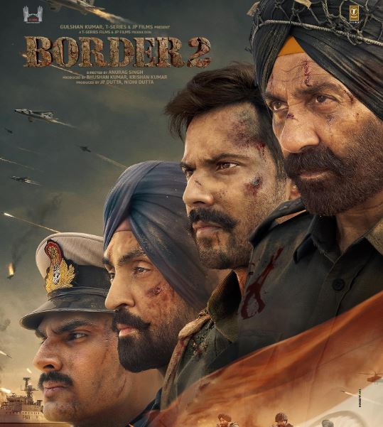 बॉर्डर 2